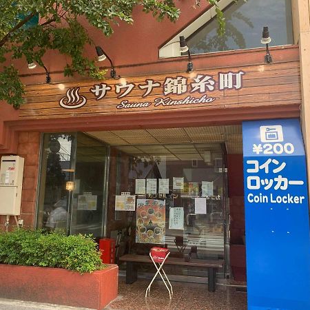 Capsule Inn Kinshicho Tokyo Esterno foto