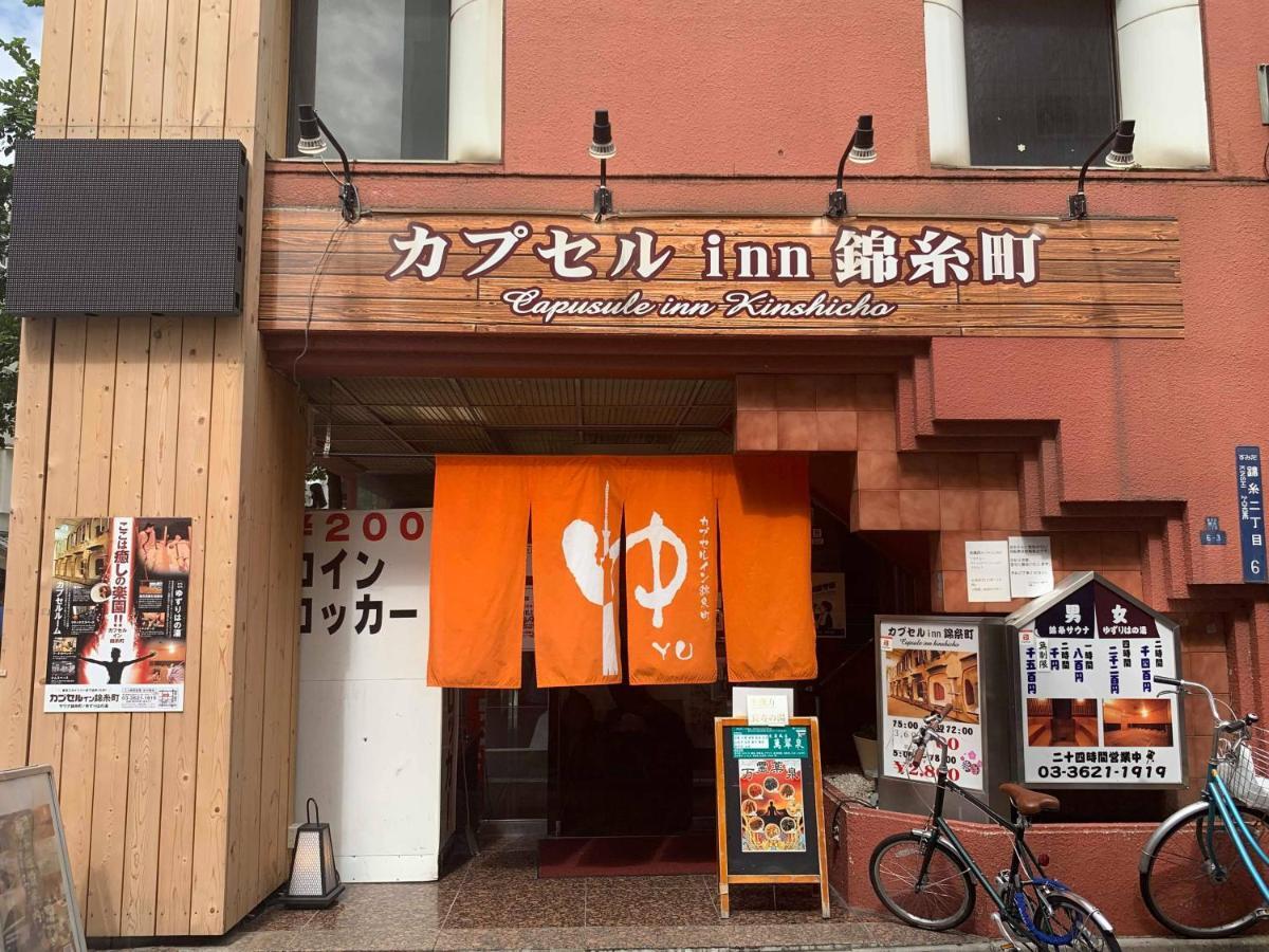 Capsule Inn Kinshicho Tokyo Esterno foto