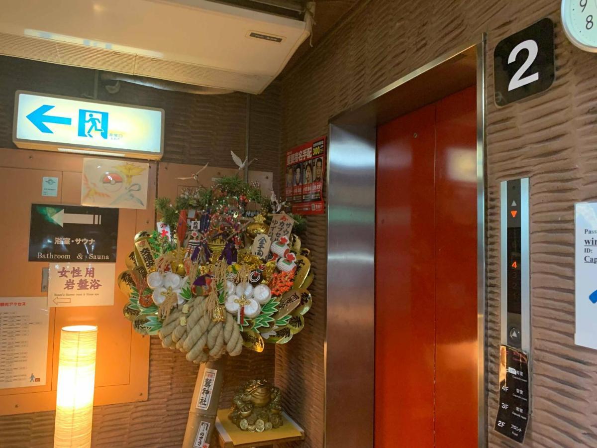 Capsule Inn Kinshicho Tokyo Esterno foto